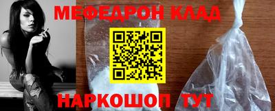 гашишное масло Апрелевка