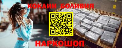 трава Аргун