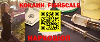 гашишное масло Апрелевка