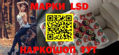 трава Аргун