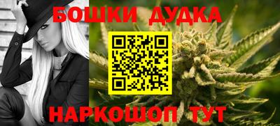 трава Аргун