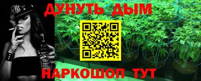 метадон Апшеронск