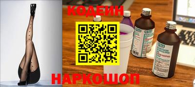 метадон Апшеронск