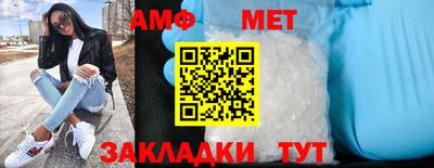 гашишное масло Апрелевка