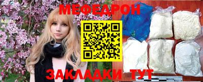 гашишное масло Апрелевка