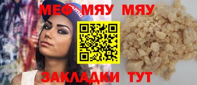 гашишное масло Апрелевка