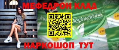 гашишное масло Апрелевка