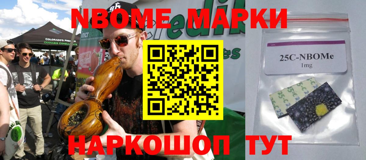 kraken ссылки  Вход с VPN  Баксан  ЛСД экстази ecstasy  Лсд 25 экстази кислота 