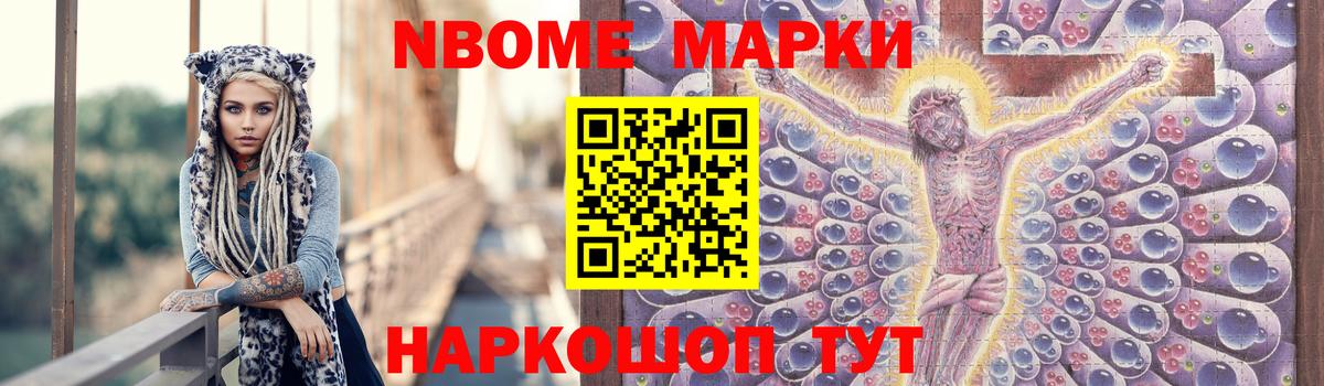 Лсд 25 экстази ecstasy Баксан