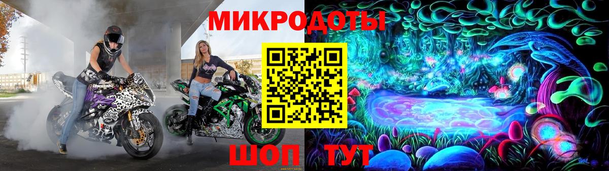 ГАШИШ  НБОМе  Вход с VPN  COCAIN  Меф   Где продают наркотики?  Баксан  Каннабис 